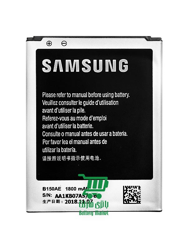 Ø¨Ø§ØªØ±ÛŒ Ú¯ÙˆØ´ÛŒ Ø³Ø§Ù…Ø³ÙˆÙ†Ú¯ Samsung Galaxy Core i8260 â€“ i8262