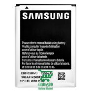 باتری گوشی سامسونگ Samsung Galaxy Note N7000