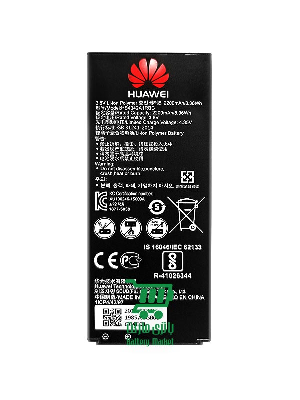 باتری اصلی گوشی هواوی Huawei Ascend Y6 Honor 4A
