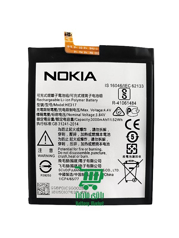 باتری گوشی نوکیا Nokia 6