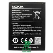 باتری گوشی نوکیا Nokia C1