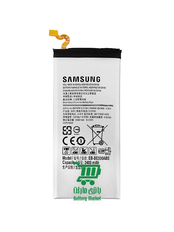 باتری غیراصلی گوشی سامسونگ Samsung Galaxy E5