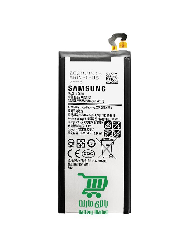 باتری غیراصلی گوشی سامسونگ Samsung Galaxy J7 Pro 2017 J730