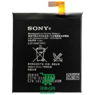 باتری گوشی سونی Sony Xperia T3 - Xperia C3