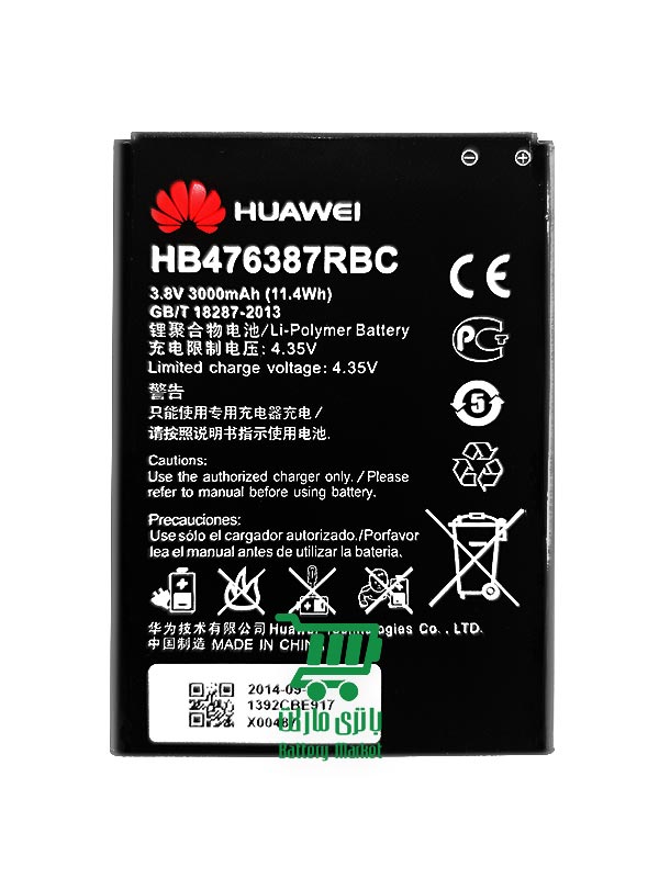 Ø¨Ø§ØªØ±ÛŒ Ú¯ÙˆØ´ÛŒ Ù‡ÙˆØ§ÙˆÛŒ Huawei Honor 3X - Ascend G750 ( HB476387RBC )