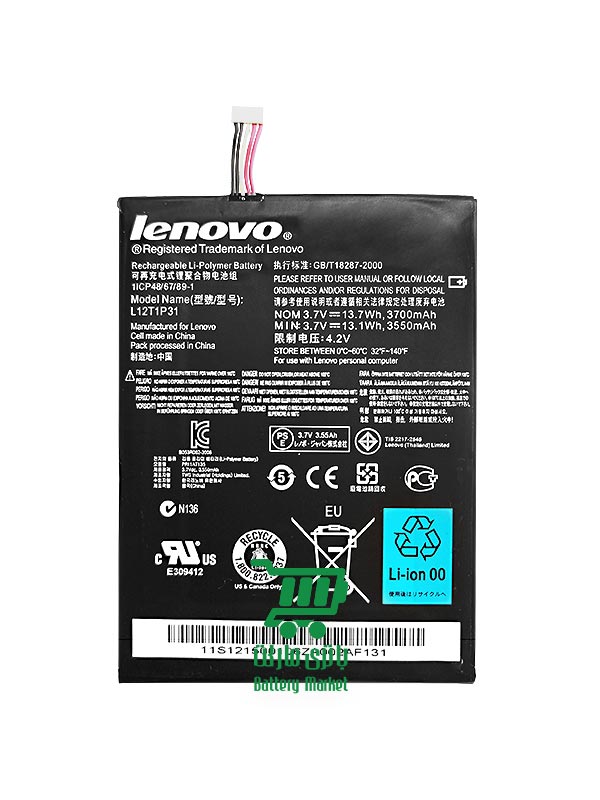 باتری اصلی تبلت لنوو Lenovo IdeaTab A2107