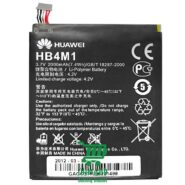 باتری گوشی هواوی Huawei S8600 U9200 مدل HB4M1
