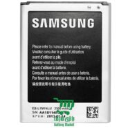 باتری گوشی سامسونگ Samsung Galaxy ATIV S I8750