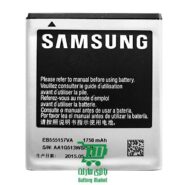 باتری گوشی سامسونگ Samsung Infuse 4G i997 مدل EB555157VA