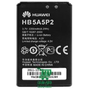 باتری مودم هواوی Huawei WiFi E587 Sonic 4G مدل HB5A5P2