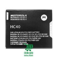 باتری گوشی موتورولا Motorola Moto C مدل HC40