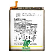 باتری گوشی سامسونگ Samsung Galaxy S20 Plus مدل EB-BG985ABY