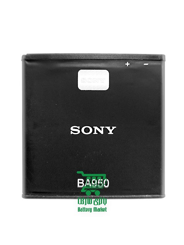 Ø¨Ø§ØªØ±ÛŒ Ú¯ÙˆØ´ÛŒ Ø³ÙˆÙ†ÛŒ Sony Xperia ZR Ù…Ø¯Ù„ BA950