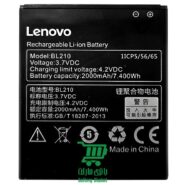 باتری گوشی لنوو Lenovo S650 - S820 مدل BL210