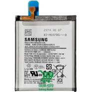 باتری گوشی سامسونگ Samsung Galaxy A10e / A20e مدل EB-BA202ABU