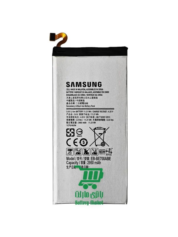 باتری موبایل سامسونگ Samsung Galaxy E7 2015 E700 مدل EB-BE700ABE