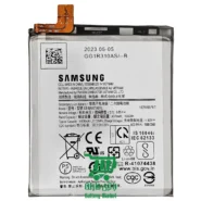 باتری گوشی سامسونگ Samsung Galaxy S10 Lite مدل EB-BA907ABY