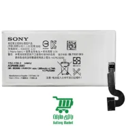 باتری گوشی سونی Sony Xperia Sola MT27 مدل AGPB009-A002