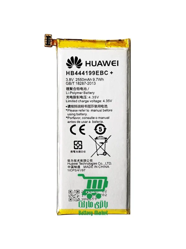 باتری گوشی هواوی Huawei Honor 4C مدل HB444199EBC