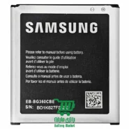 باتری گوشی سامسونگ Samsung Galaxy J2 مدل EB-BG360CBE