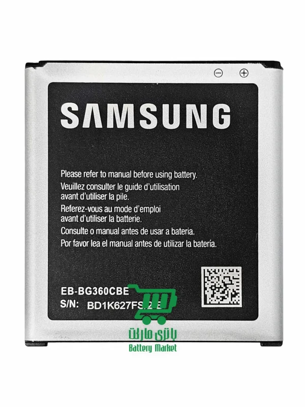 باتری گوشی سامسونگ Samsung Galaxy J2 مدل EB-BG360CBE