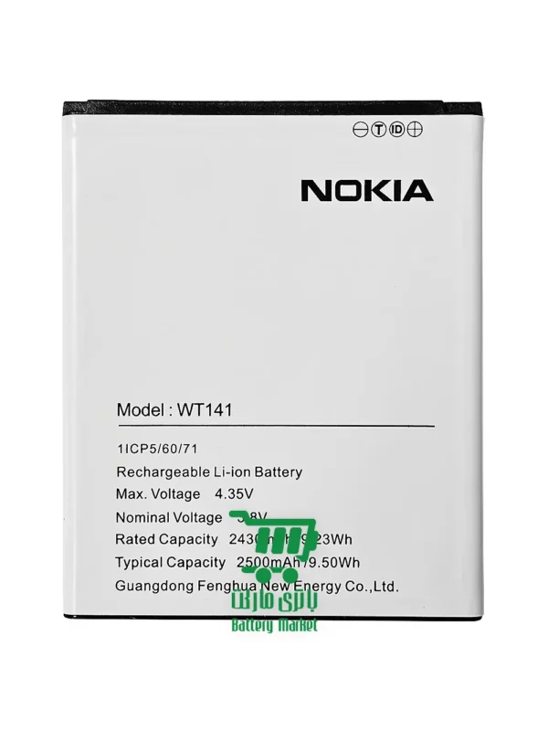 باتری گوشی نوکیا Nokia C1 2nd Edition مدل WT141