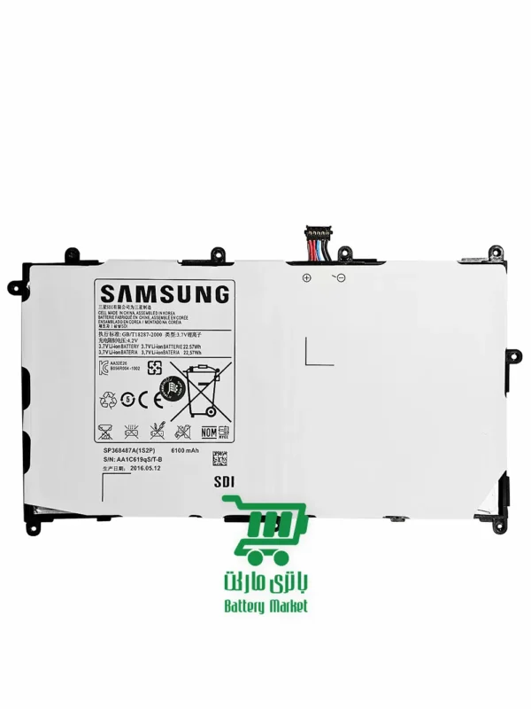 باتری تبلت سامسونگ Samsung Galaxy Tab 8.9 P7300 مدل SP368487A