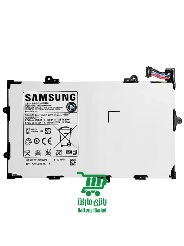 باتری تبلت سامسونگ Samsung Galaxy Tab7.7 P6800 - P6810 مدل SP397281A