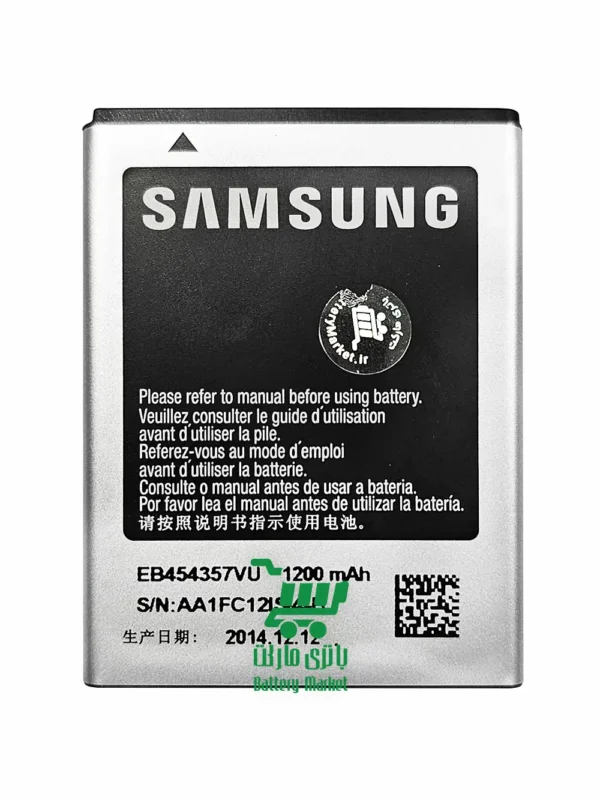 باتری گوشی سامسونگ Samsung Galaxy Y - WAVE Y S5360 مدل EB454357VU